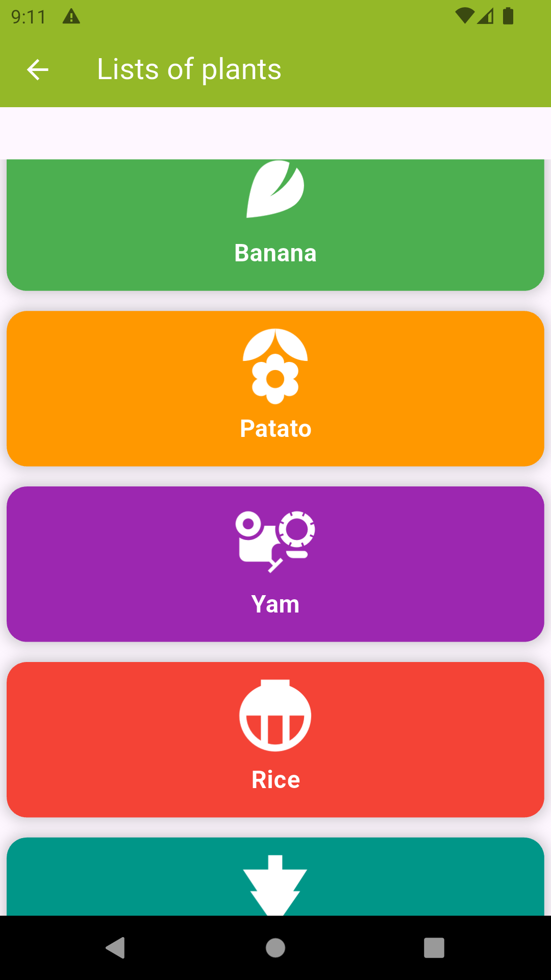 Politique de Contrat de confidentialité
